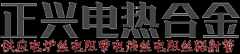 380v电炉丝的材料特性介绍
