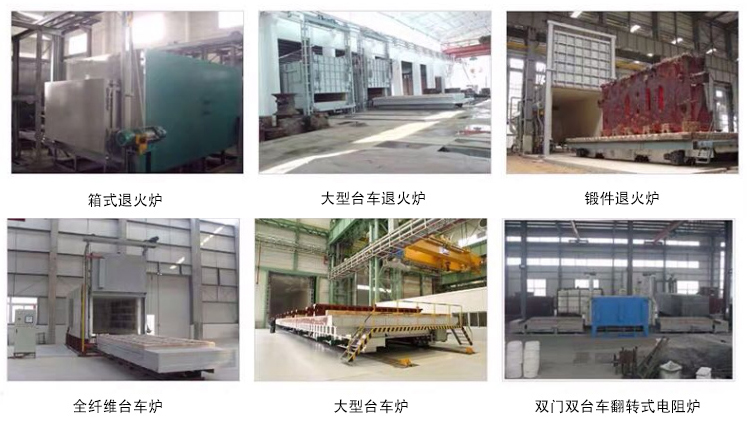 镍铬带-正兴电热合金(图4) 镍铬带(图4)