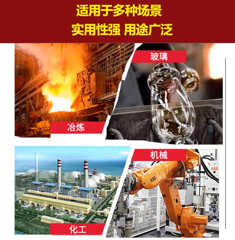 扁带-正兴电热合金(图3) 扁带(图3)