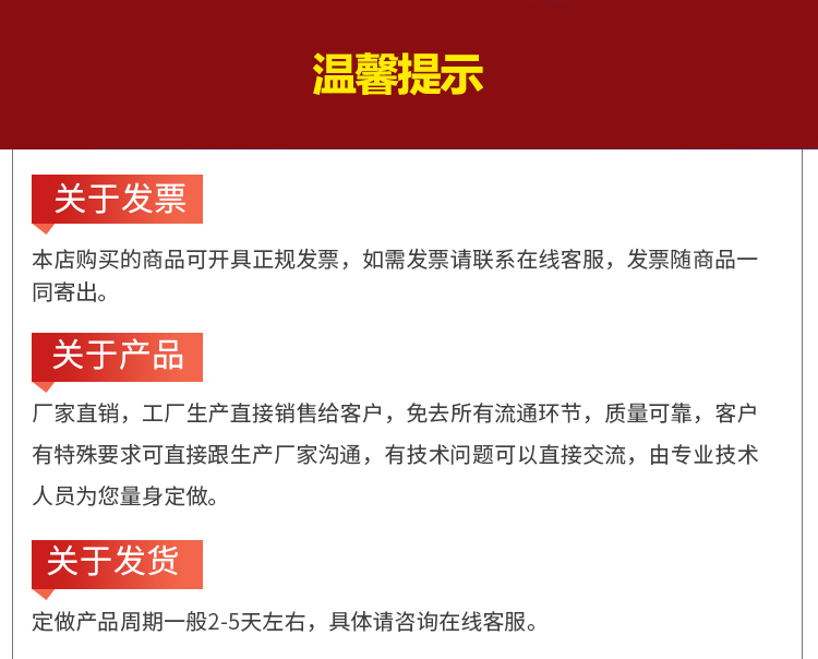 hre电阻带-正兴电热合金(图7) hre电阻带(图7)